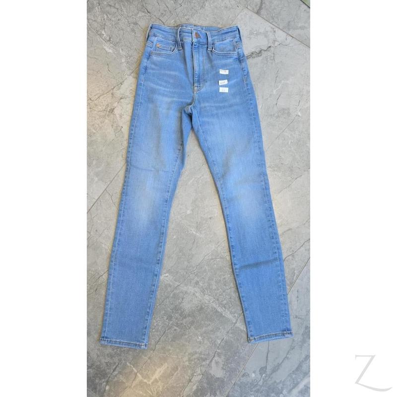 Ladies Extra High Rise Super Stretchy Super Skinny Strong Denim Jeans