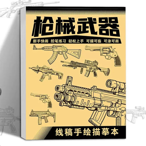 Anime Character Line Art Drawing Book for Beginners - 48 Pages of