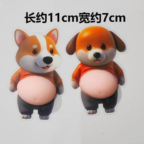 Fat Chai Dog Anti-Collision Stickers - Cute Big-Bellied Dog Car