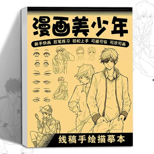 Anime Character Line Art Drawing Book for Beginners - 48 Pages of