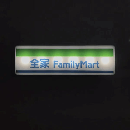 Hot Convenience Store Fridge Magnet Miniature Model Magnetic