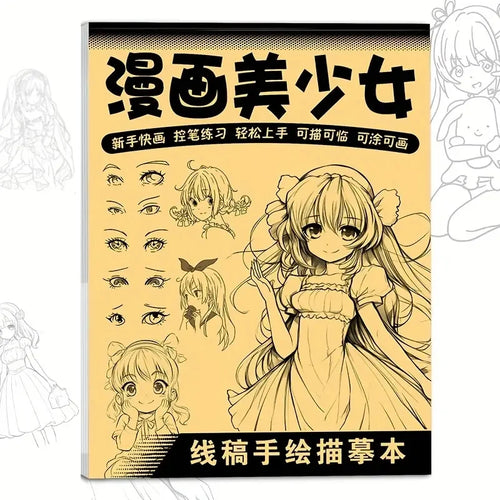 Anime Character Line Art Drawing Book for Beginners - 48 Pages of