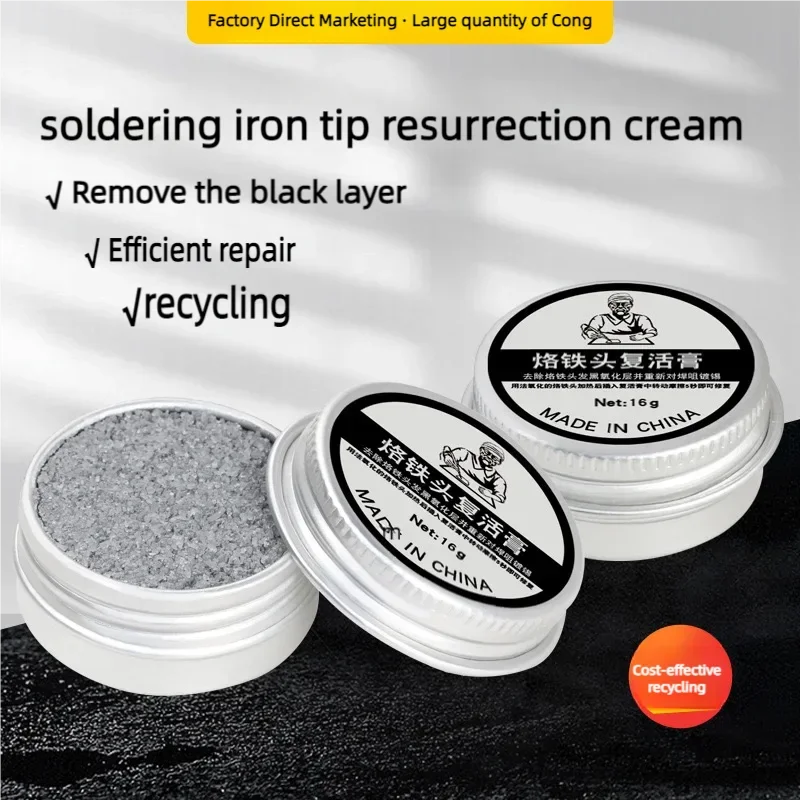 6g/9g/16g/30g soldering iron tip cleaning paste soldering iron tip tin