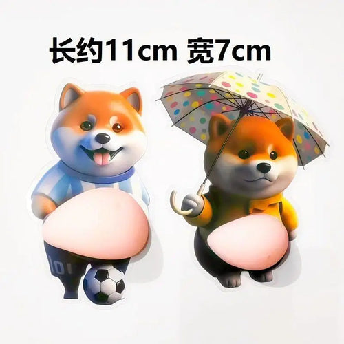 Fat Chai Dog Anti-Collision Stickers - Cute Big-Bellied Dog Car