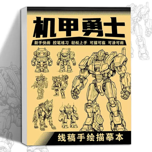 Anime Character Line Art Drawing Book for Beginners - 48 Pages of